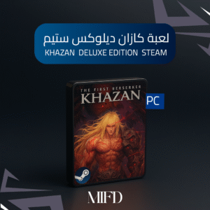لعبة كازان ديلوكس | The First Berserker Khazan STEAM PC